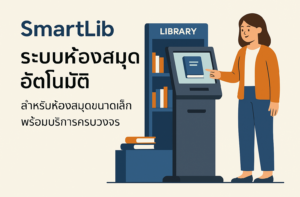 original-7AC0BA17-312E-4AB0-B3B1-BDC38B8E00F6-300x200