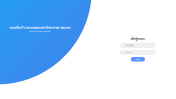 Screenshot 2026-06-17 101054